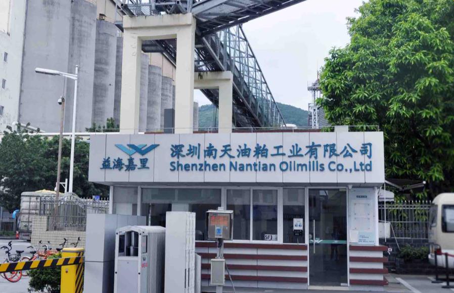 兰科博弈·RankBet(中国)有限公司官网