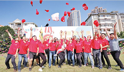 兰科博弈·RankBet(中国)有限公司官网