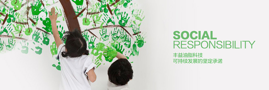 兰科博弈·RankBet(中国)有限公司官网