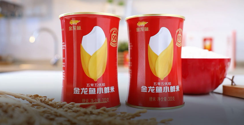 兰科博弈·RankBet(中国)有限公司官网