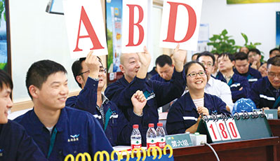 兰科博弈·RankBet(中国)有限公司官网