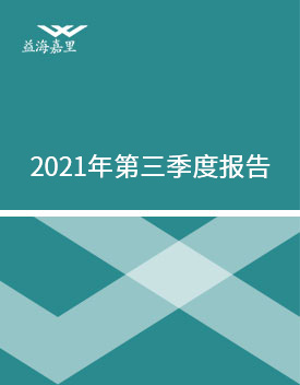 兰科博弈·RankBet(中国)有限公司官网