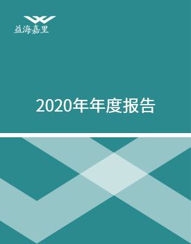 兰科博弈·RankBet(中国)有限公司官网