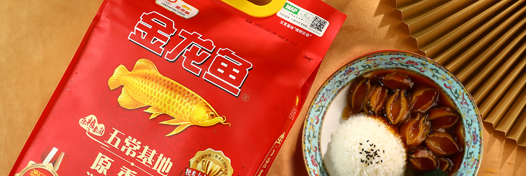 兰科博弈·RankBet(中国)有限公司官网