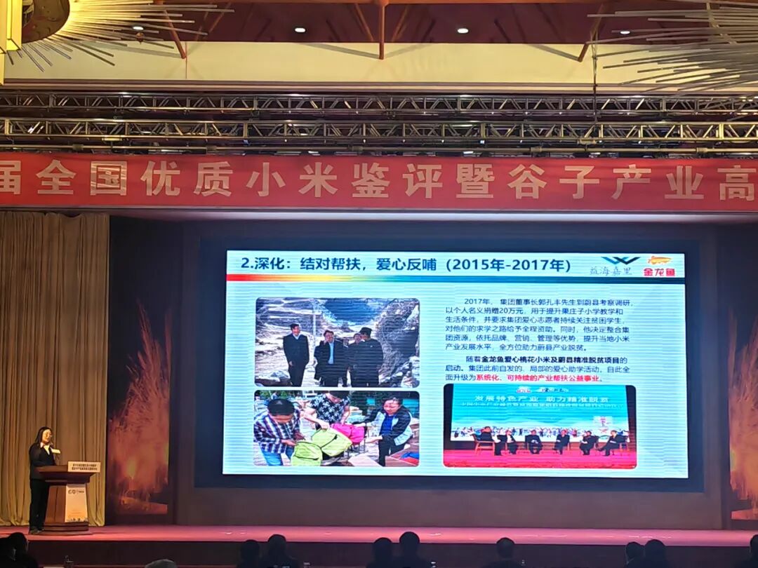 兰科博弈·RankBet(中国)有限公司官网