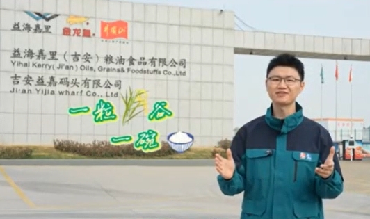 兰科博弈·RankBet(中国)有限公司官网