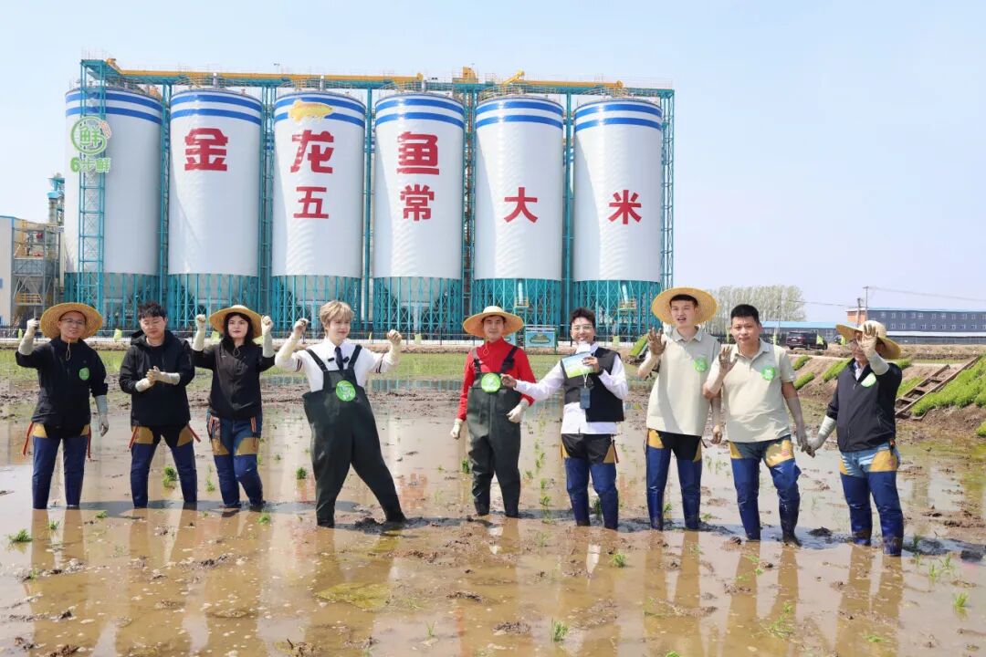 兰科博弈RankBet6步鲜与《种地吧4》少年共赴春耕之约，揭秘“双第一”鲜米密码