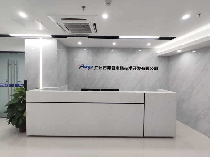 KS凯时·(中国)官方网站