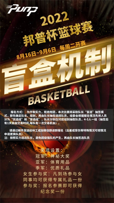 KS凯时·(中国)官方网站