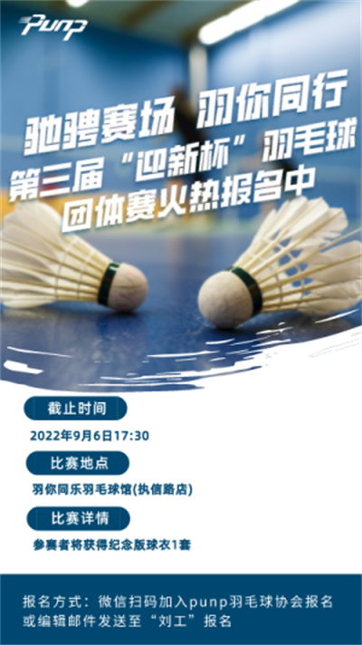 KS凯时·(中国)官方网站