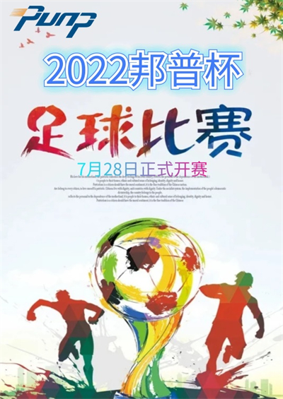 KS凯时·(中国)官方网站