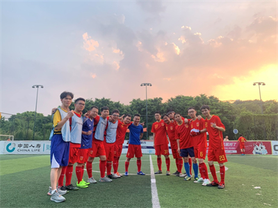 KS凯时·(中国)官方网站